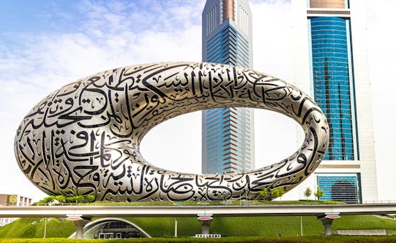 科思科技调研纪要发布；机构关注2025年业绩表现与芯片进展。