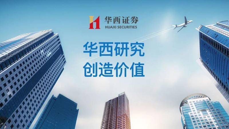 AI基础设施迎来密集催化；国产与海外技术路径并进。