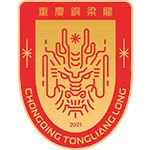  专业防护携手职业足球；康玛士签约重庆铜梁龙；开启西南赛场新保障。 体育新闻 专业防护携手职业足球；康玛士签约重庆铜梁龙；开启西南赛场新保障。 体育新闻 专业防护携手职业足球；康玛士签约重庆铜梁龙；开启西南赛场新保障。 体育新闻