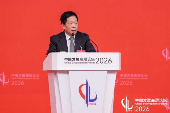 北京高层论坛现场，韩文秀展望十五五蓝图；中国创新力量正重塑世界格局。