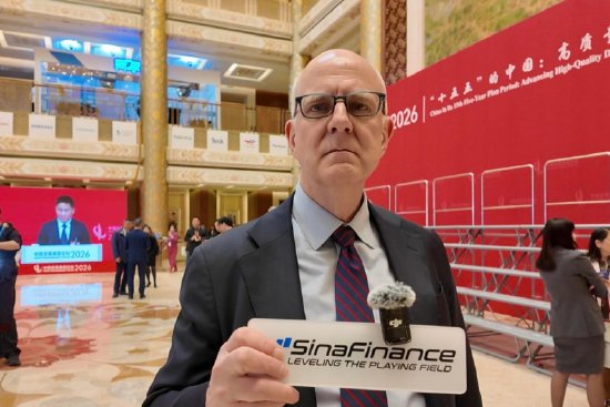 全球企业目光聚焦中国市场；米德伟解读稳定发展路径与AI应用新趋势。