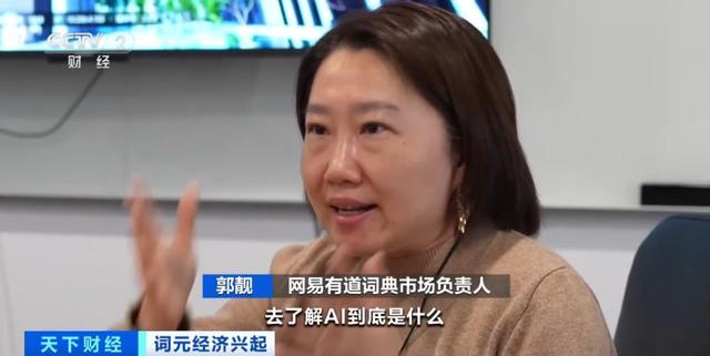 神秘涨价背后的逻辑:透视算力缺口下的财富暗流 新闻 神秘涨价背后的逻辑:透视算力缺口下的财富暗流 新闻