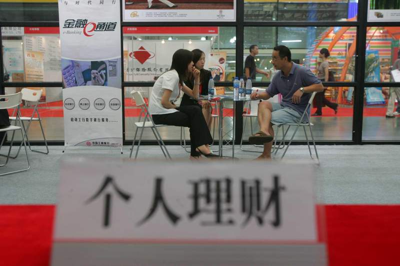  航空蓝海探秘：2026年周期反转背后的投资真相 股票财经