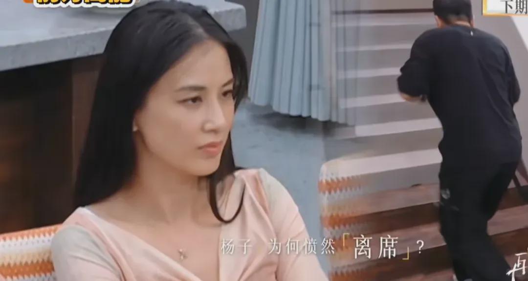  回望旧日星光：青春底色与命运的无常博弈 情感心理