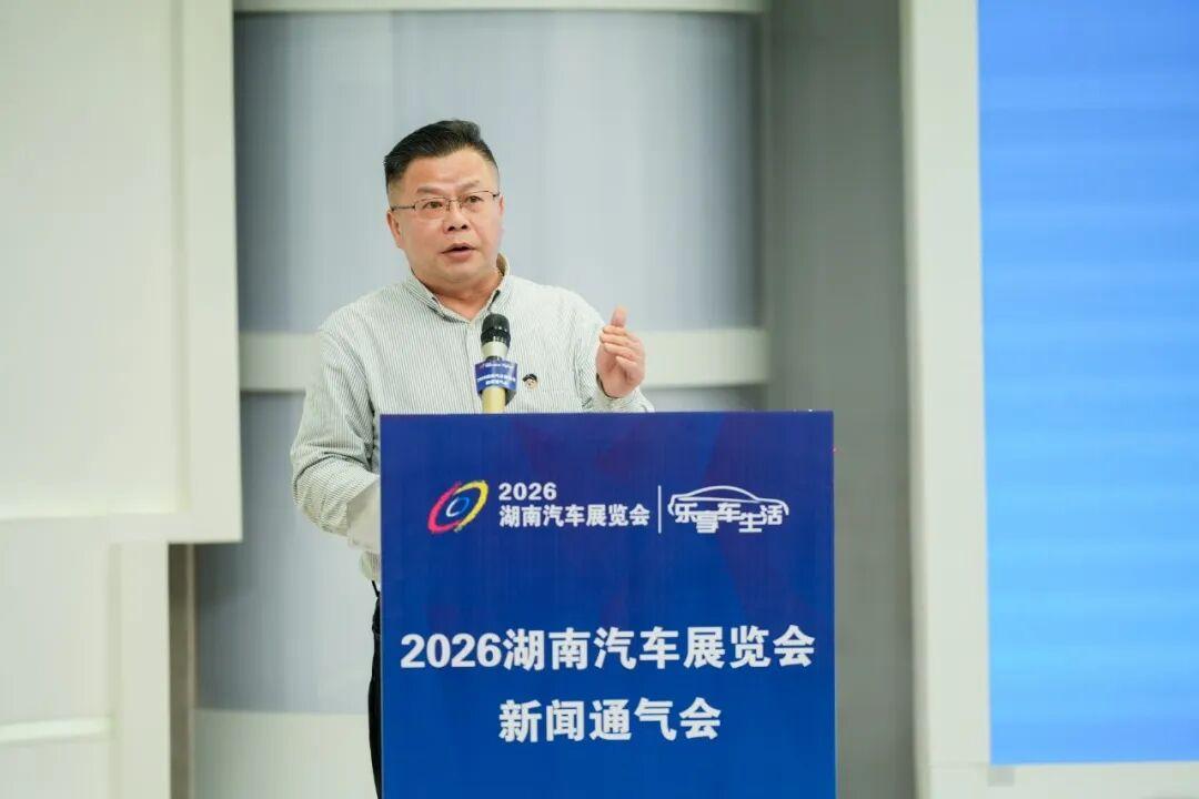  五一假期不去旅游真亏吗？深度复盘2026湖南车展的各种“套路”与真相 新闻