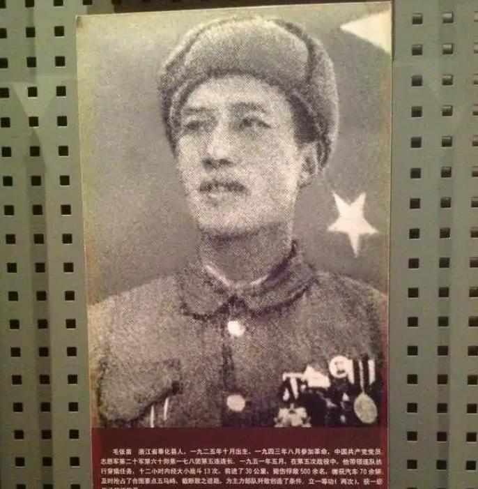  绝境中的孤勇与抉择：毛张苗战斗生涯的心理博弈 文化旅游