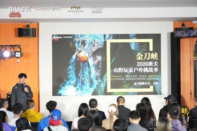  逃离城市焦虑：寻找那份久违的野性与自由 文化旅游