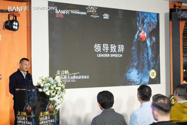  逃离城市焦虑：寻找那份久违的野性与自由 文化旅游