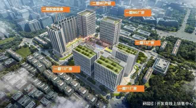  深圳沙井厂房技术解析：恒盛智创大厦层高与承重设计深度测评 房产家居