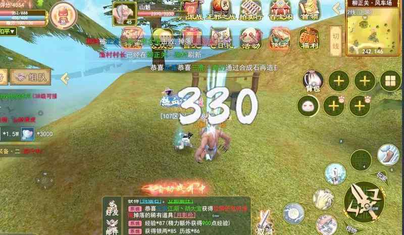  游戏赋能文旅的十年试错：从营销蹭热度到沉浸式融合的路径演进 IT技术