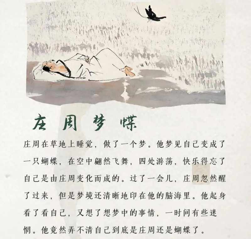 游戏赋能文旅的十年试错：从营销蹭热度到沉浸式融合的路径演进