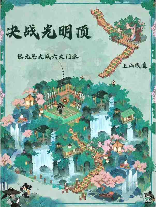  游戏赋能文旅的十年试错：从营销蹭热度到沉浸式融合的路径演进 IT技术