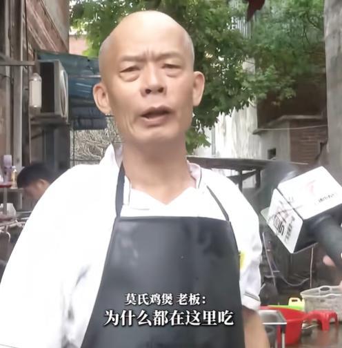 流量冲击下的传统餐饮生存法则：顺德莫氏鸡煲爆红事件深度剖析