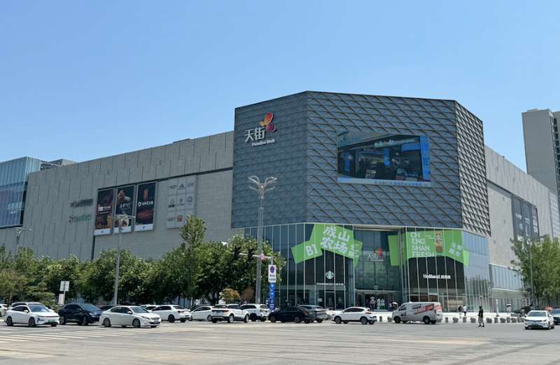  【深度测评】西安楼市新品备案价出炉：三大楼盘从刚需到顶豪的完整产品力解析 房产家居