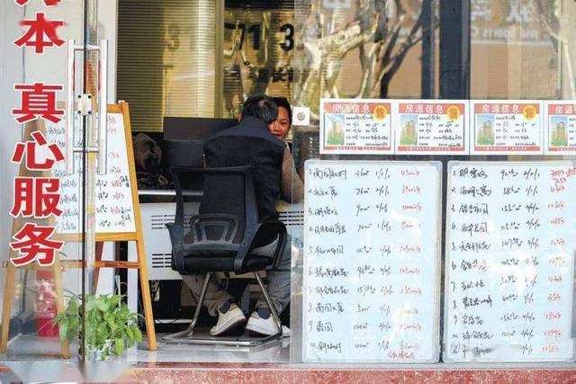  数据拆解：上海二手房回暖背后的真实驱动力 股票财经