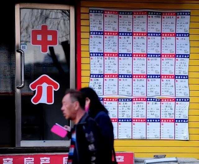  数据拆解：上海二手房回暖背后的真实驱动力 股票财经