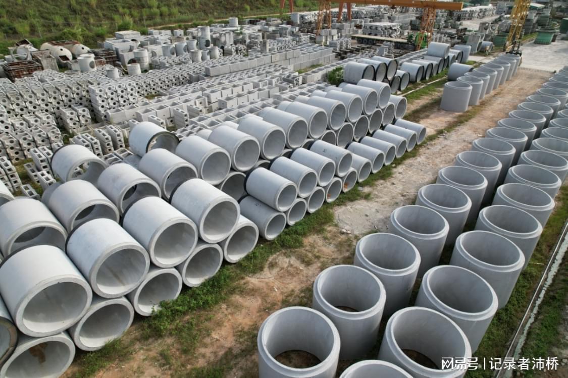 从选错供应商到项目顺利验收：一位项目经理的广州水泥顶管采购避坑实录 企业服务