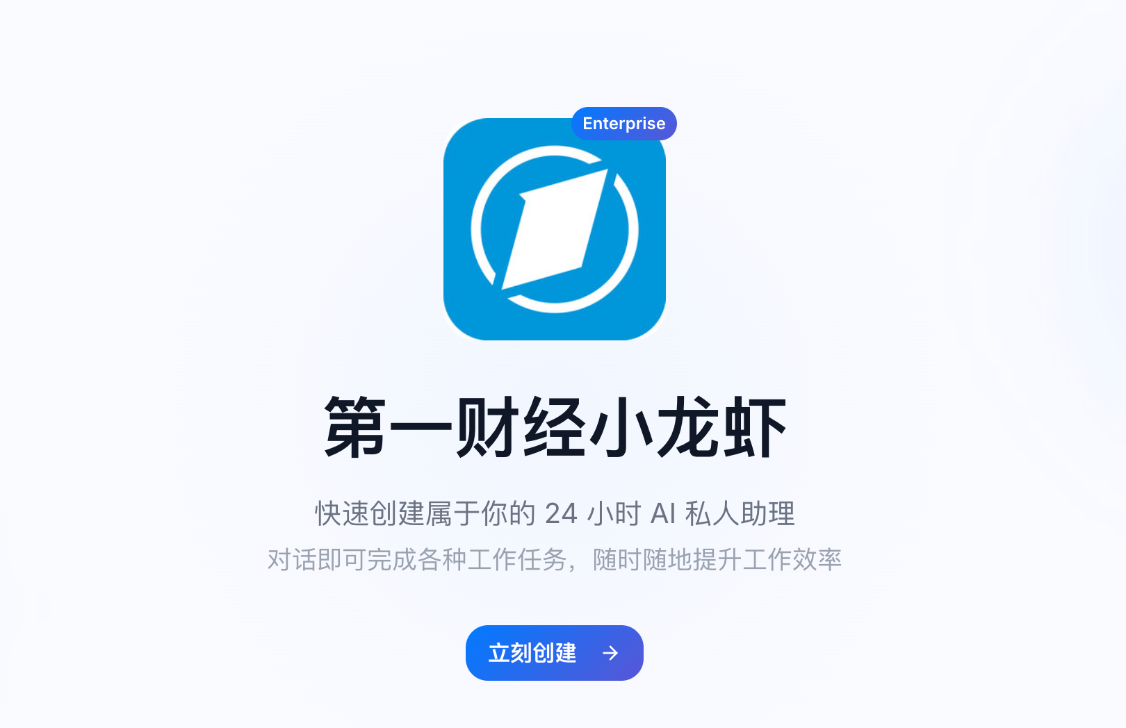 当“铁饭碗”不再铁：科技巨头的裁员潮下，我们普通人能做什么？ 情感心理