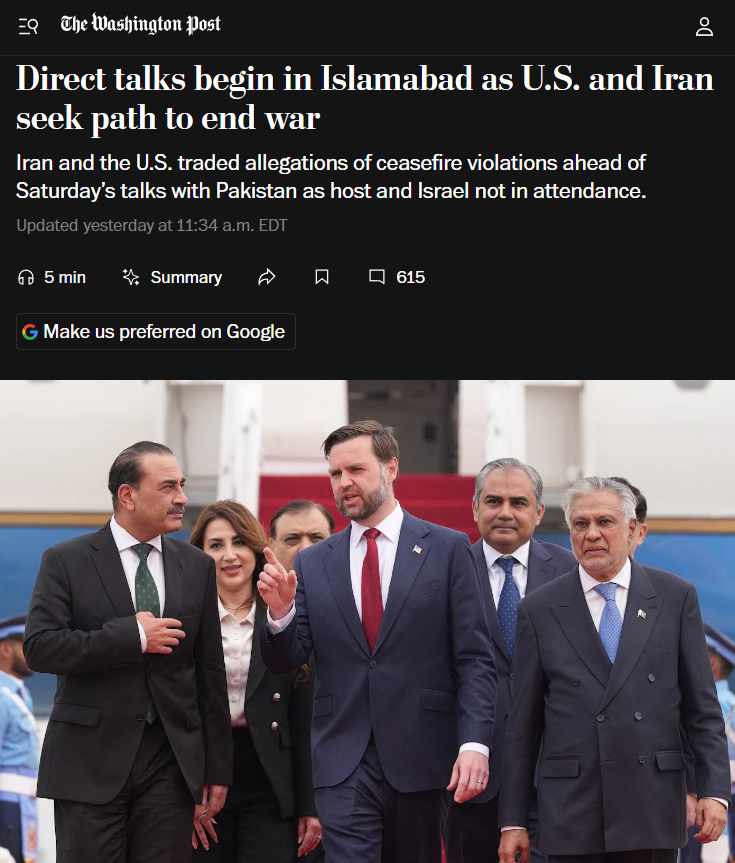  美伊破冰四十六载：霍尔木兹困局与地缘博弈的深层逻辑 新闻