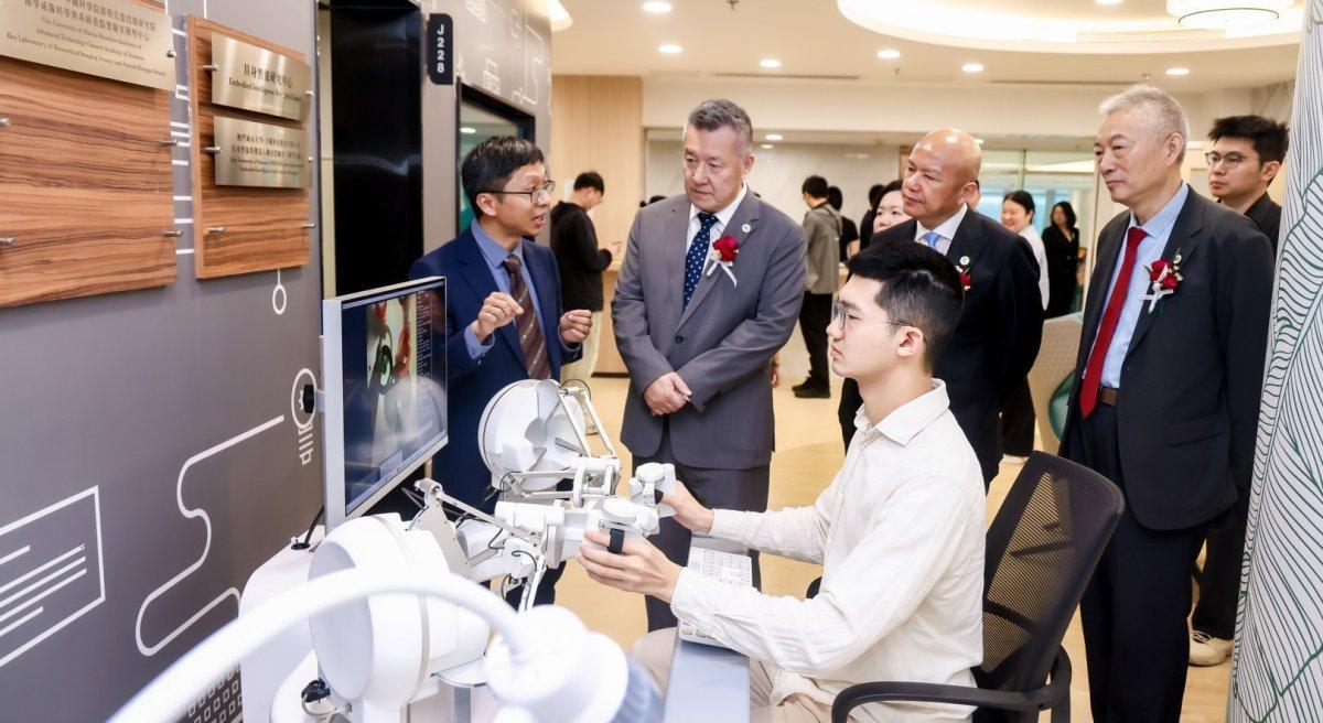  琴澳金融协同新纪元：投资基金推介会的深层价值与战略机遇 股票财经