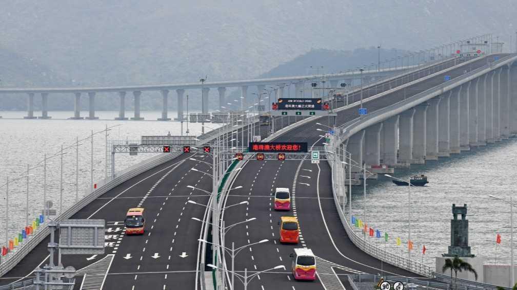  琴澳金融协同新纪元：投资基金推介会的深层价值与战略机遇 股票财经