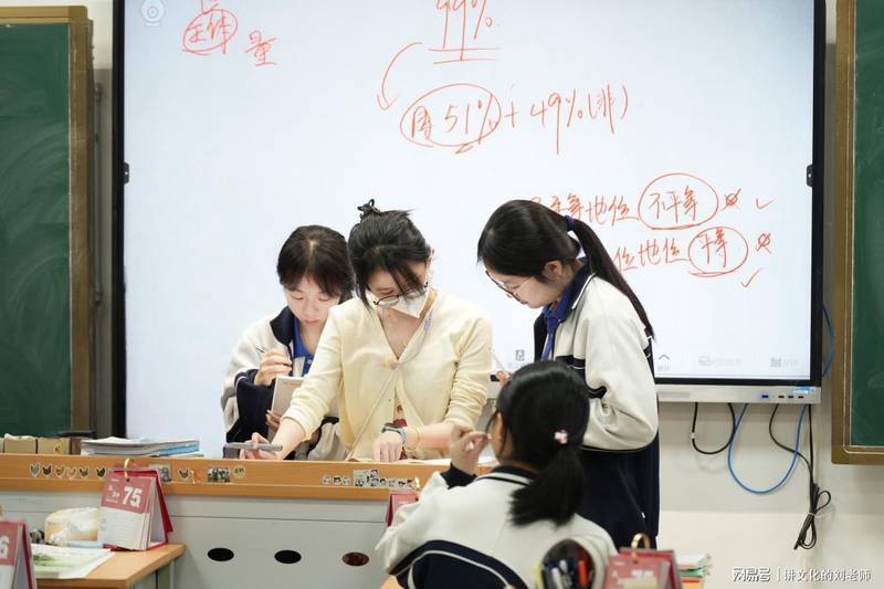  深度拆解：2026深圳私立高中数据背后的择校逻辑 教育招生