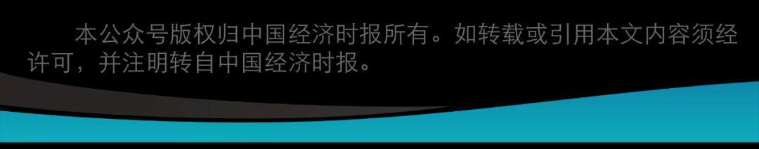  技术突围：818.8cc自主心脏如何撬动重庆摩托全球征途 汽车科技