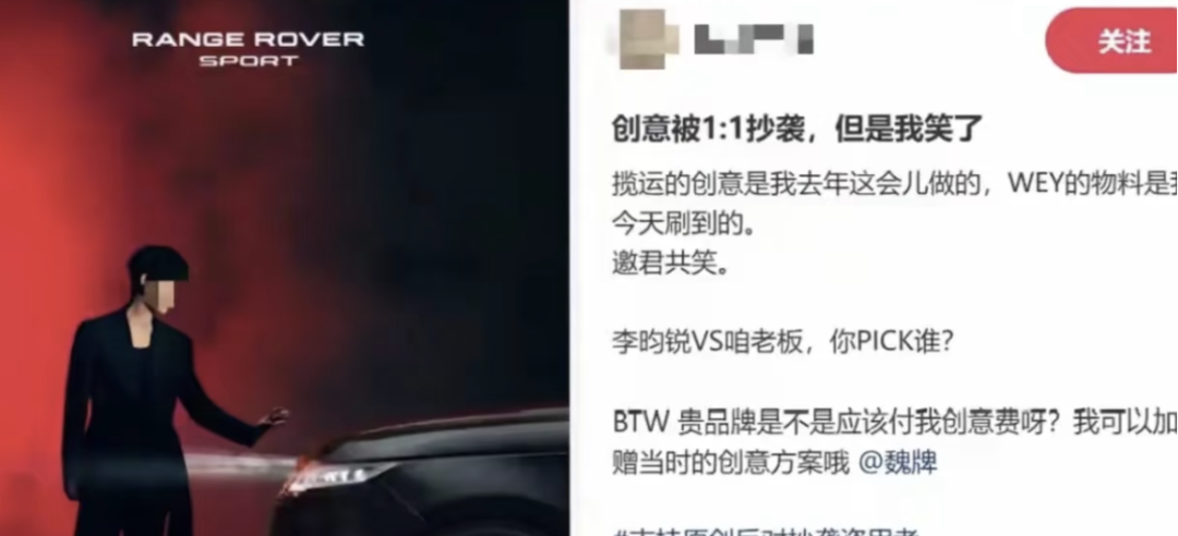  技术拆解：东风日产NX8广告抄袭事件背后的「倒影穿帮」细节分析 汽车科技