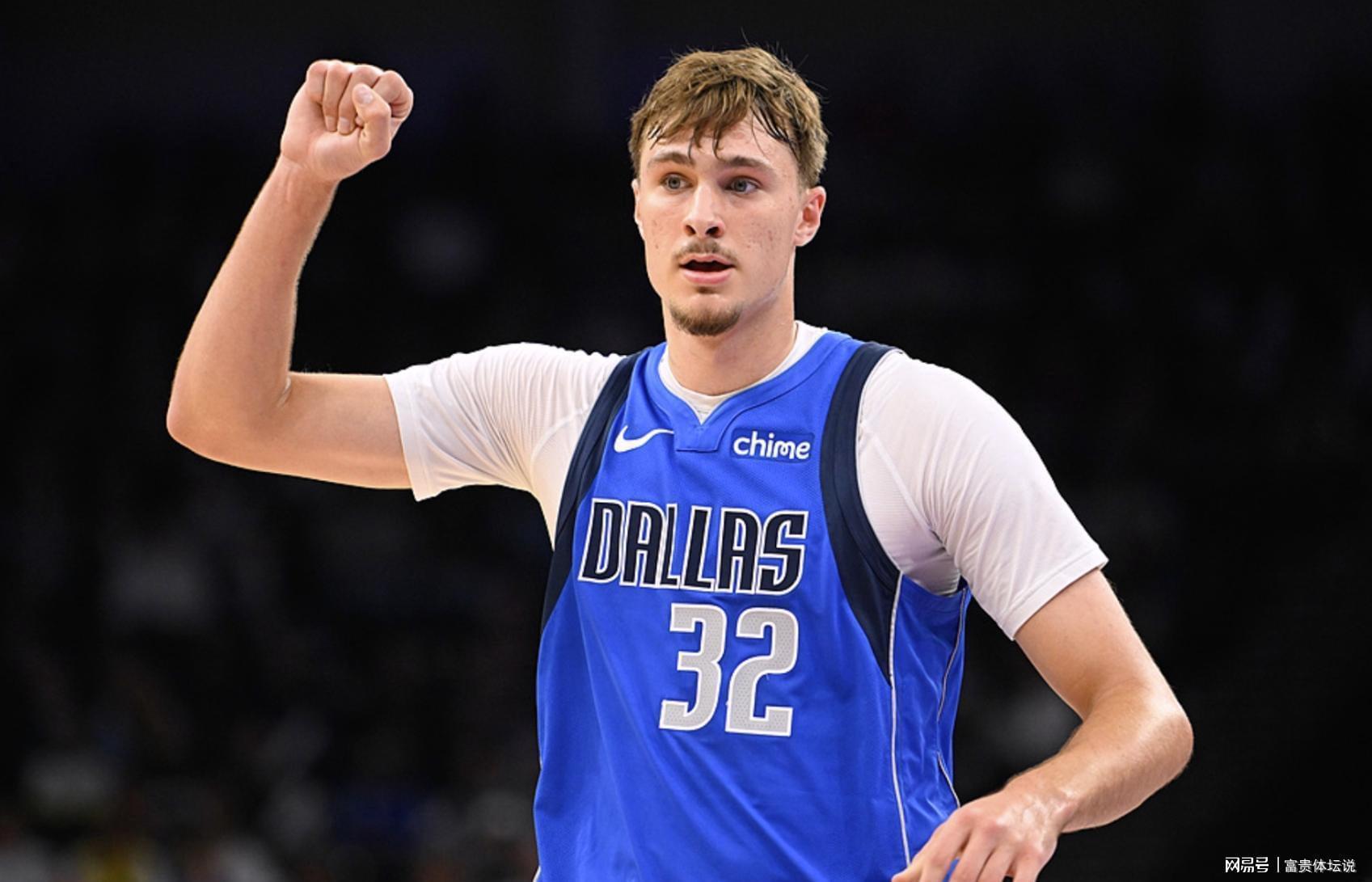  技术解码：弗拉格如何以19岁之龄打破詹姆斯20年NBA神迹 体育新闻