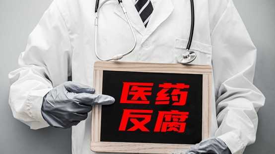  【深度解析】生育津贴直付模式的技术路径与制度变革 新闻 【深度解析】生育津贴直付模式的技术路径与制度变革 新闻 【深度解析】生育津贴直付模式的技术路径与制度变革 新闻