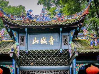  从青城山到香江：陈朗风水体系的形成脉络与实战验证 文化旅游