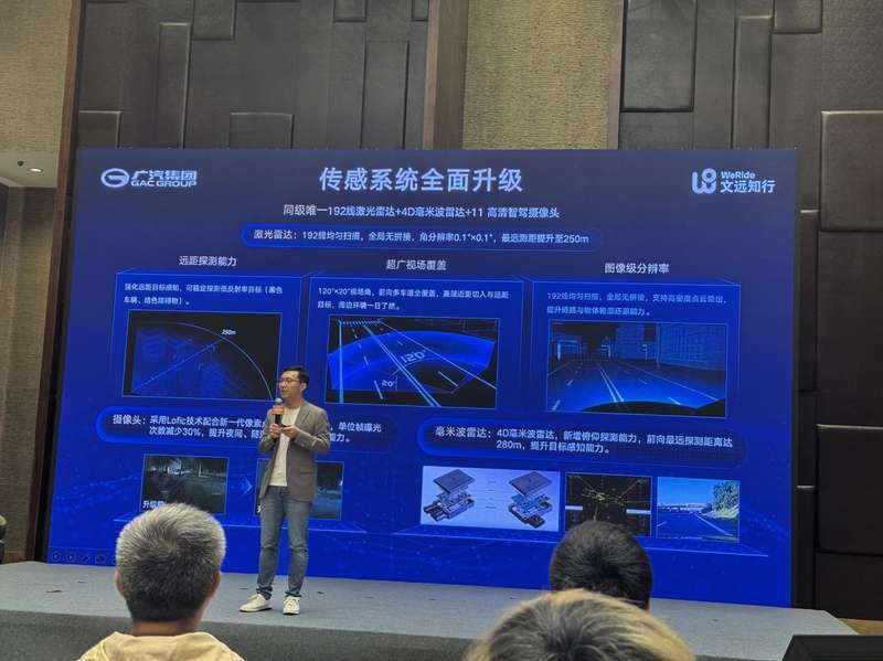  从被大车吓出一身冷汗，到信任一台15万的车：一位普通人眼里的智驾革命 汽车科技