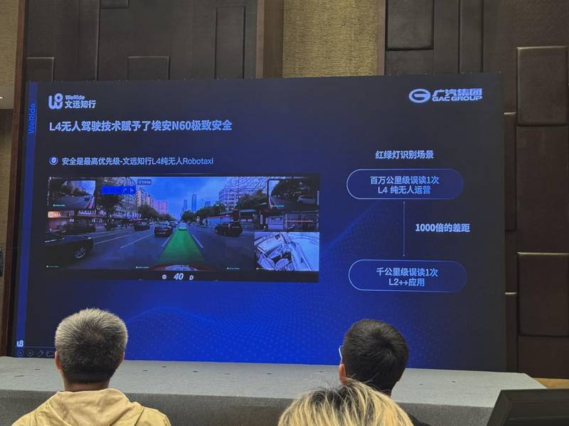  从被大车吓出一身冷汗，到信任一台15万的车：一位普通人眼里的智驾革命 汽车科技