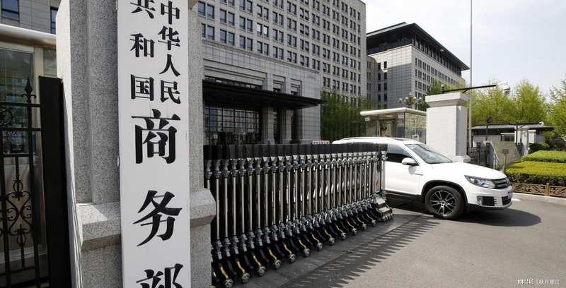  欧盟《网络安全法》修订草案深度解析：技术标准背后的政治算计 新闻 欧盟《网络安全法》修订草案深度解析：技术标准背后的政治算计 新闻 欧盟《网络安全法》修订草案深度解析：技术标准背后的政治算计 新闻
