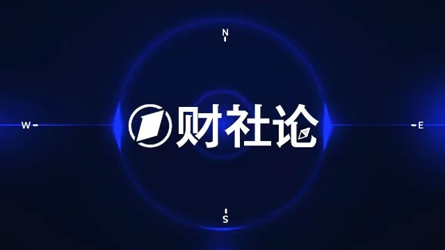  当契约精神遭遇政治操弄：中国企业的海外维权之路 股票财经 当契约精神遭遇政治操弄：中国企业的海外维权之路 股票财经 当契约精神遭遇政治操弄：中国企业的海外维权之路 股票财经 当契约精神遭遇政治操弄：中国企业的海外维权之路 股票财经 当契约精神遭遇政治操弄：中国企业的海外维权之路 股票财经 当契约精神遭遇政治操弄：中国企业的海外维权之路 股票财经