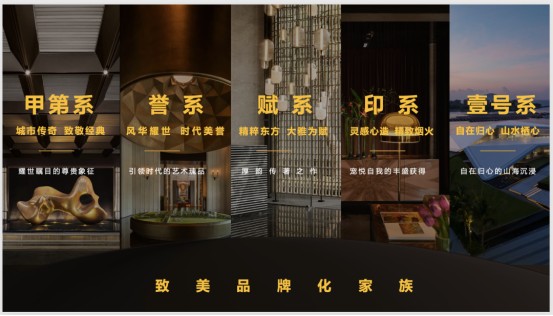 从“产品领先”到穿越周期:保利置业2025年财务密码深度解析 房产家居 从“产品领先”到穿越周期:保利置业2025年财务密码深度解析 房产家居