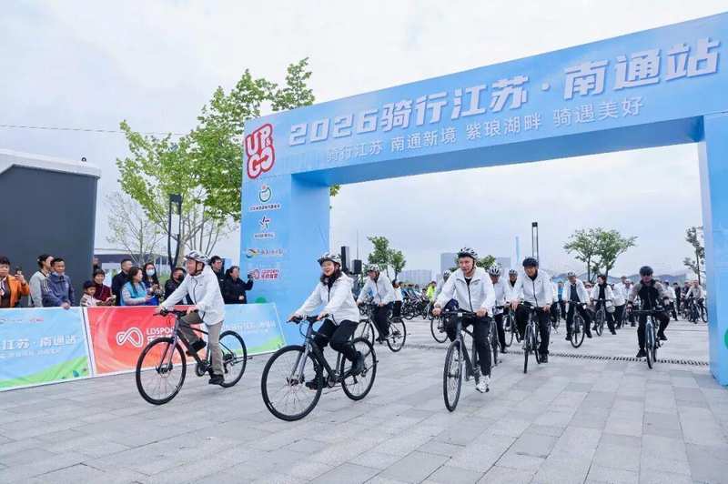 当奥运冠军亲自领骑:一堂关于科学骑行与全民健身的深度解析 体育新闻 当奥运冠军亲自领骑:一堂关于科学骑行与全民健身的深度解析 体育新闻 当奥运冠军亲自领骑:一堂关于科学骑行与全民健身的深度解析 体育新闻 当奥运冠军亲自领骑:一堂关于科学骑行与全民健身的深度解析 体育新闻 当奥运冠军亲自领骑:一堂关于科学骑行与全民健身的深度解析 体育新闻