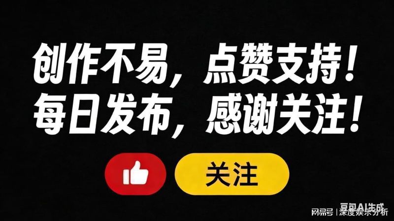 《古惑仔》白纸扇陈耀：银幕军师的幕后人生与技术解码