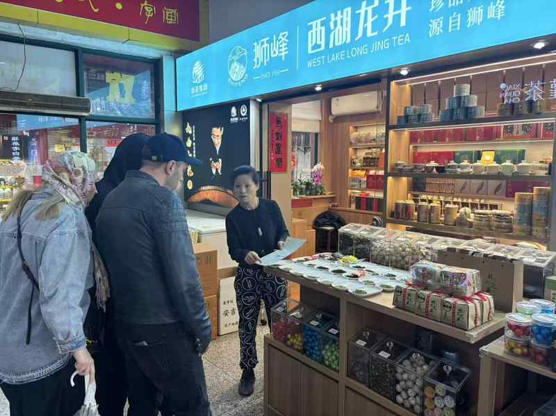  头采龙井的48小时极限链路：从茶园到茶杯的技术拆解 新闻 头采龙井的48小时极限链路：从茶园到茶杯的技术拆解 新闻