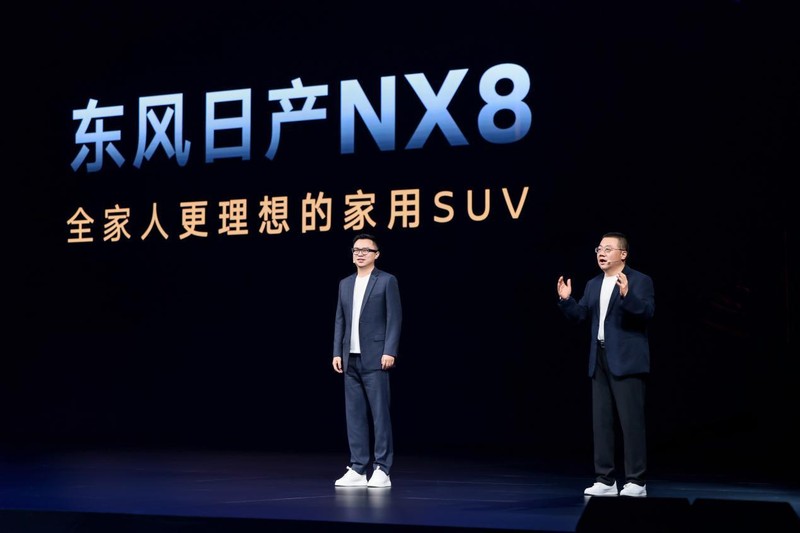 《技术深扒:NX8的71项标配,到底改变了什么?》 汽车科技