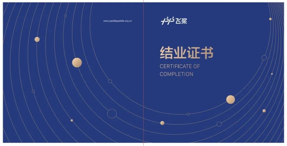  图神经网络算法原理与工程实践：基于PGL的深度技术解析 IT技术 图神经网络算法原理与工程实践：基于PGL的深度技术解析 IT技术 图神经网络算法原理与工程实践：基于PGL的深度技术解析 IT技术
