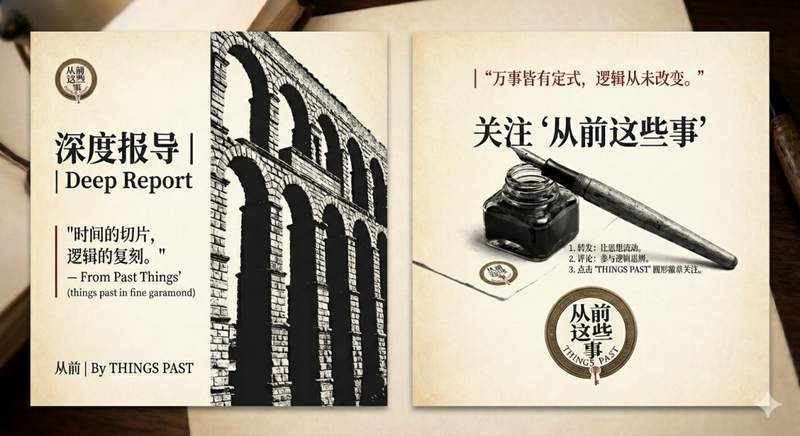 算法即战力:AI如何重塑现代战争时间轴 新闻 算法即战力:AI如何重塑现代战争时间轴 新闻 算法即战力:AI如何重塑现代战争时间轴 新闻 算法即战力:AI如何重塑现代战争时间轴 新闻 算法即战力:AI如何重塑现代战争时间轴 新闻